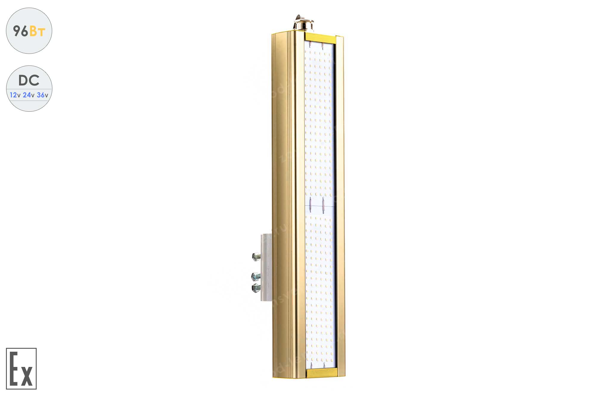 Низковольтный светодиодный светильник Модуль Взрывозащищенный GOLD, консоль К-1 , 96 Вт, 120° 