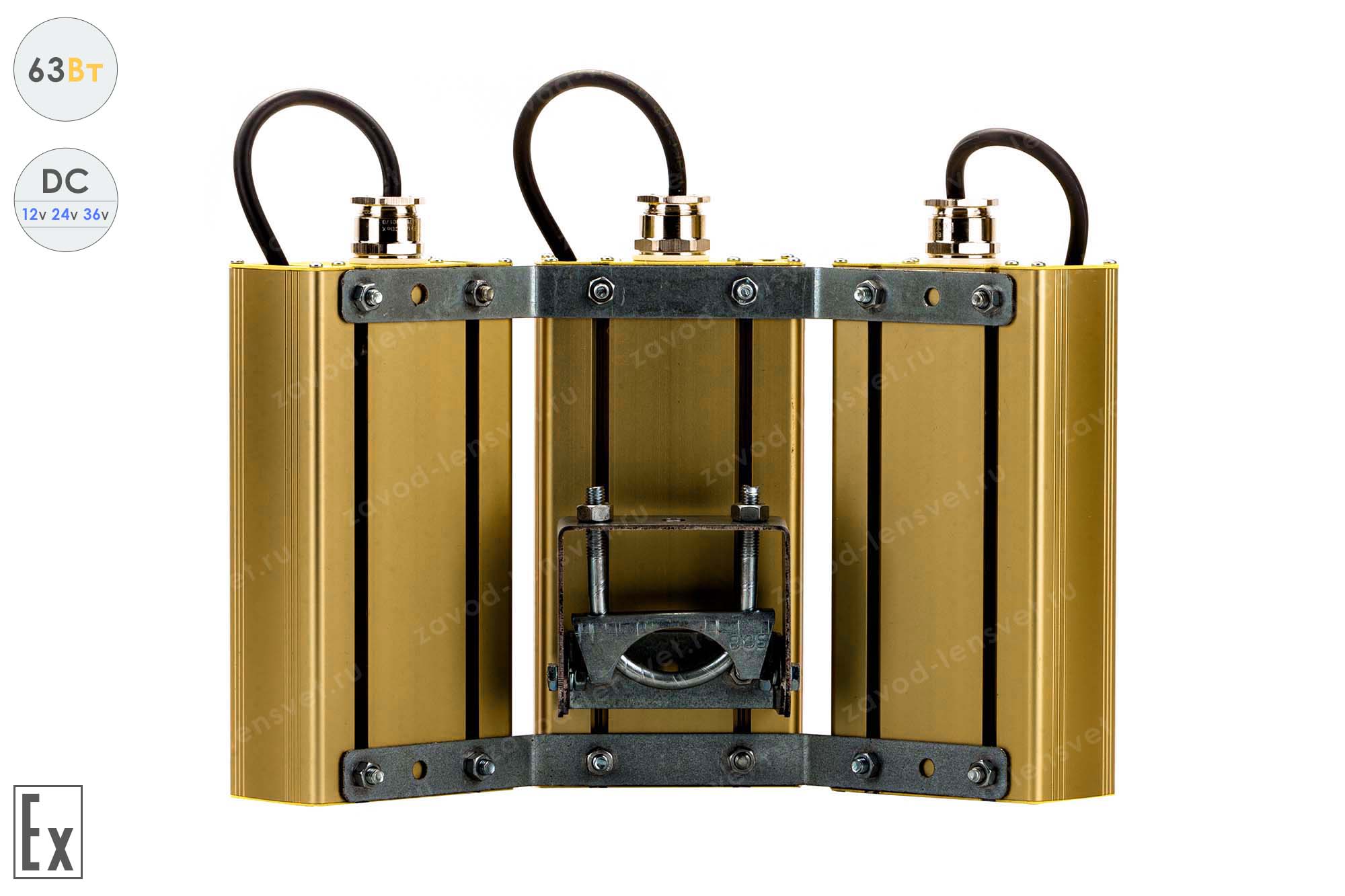 Низковольтный светодиодный светильник Модуль Взрывозащищенный GOLD, универсальный UM-3 , 63 Вт, 120°